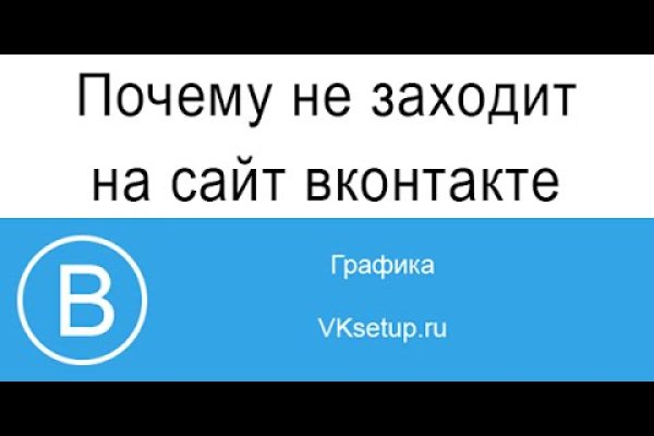 Площадка мега маркет